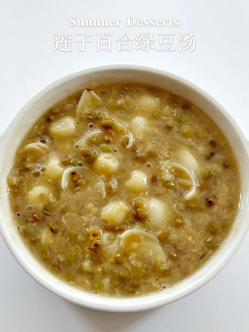 冬瓜荷叶汤的做法：清新又美味的夏季佳品